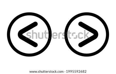 Set of arrows forward, backward. Vector black arrows on isolated background. Arrows for website, with rounded corners. Stock vector ESP 10