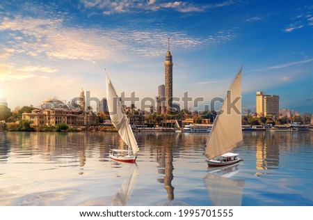 Cairo downtown, beautiful view of the Nile and sailboats, Egypt Royalty-Free Stock Photo #1995701555