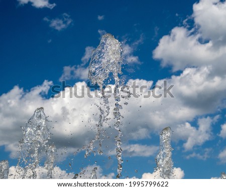 splashing water on the background of the sky