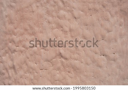 Background of pale pink uneven wall, background, pale pink, uneven