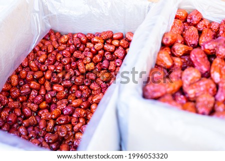 Jujube, Dried red jujubes.Chinese dried red fruit