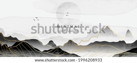 mountain and golden line arts background vector. Oriental Luxury landscape background design with watercolor brush and gold line texture. Wallpaper design, Wall art for home decor and prints. Royalty-Free Stock Photo #1996208933