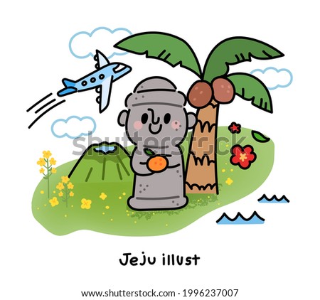 A simple, cute icon of Jeju Island. Jeju island travel concept vector illustration. Royalty-Free Stock Photo #1996237007