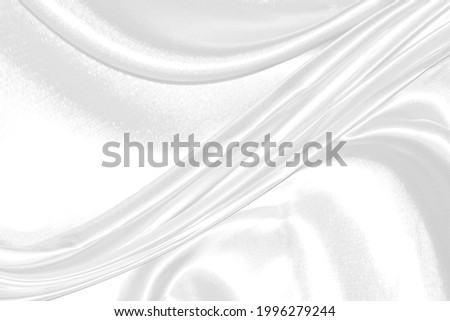 White cloth background abstract with soft waves.    