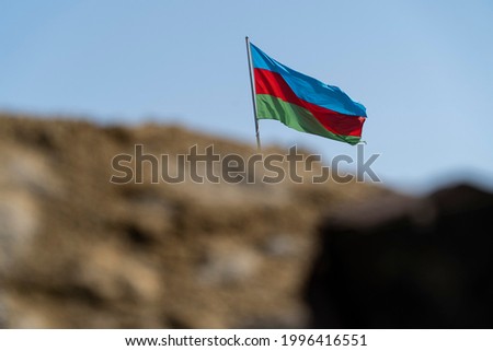 Azerbaijani flag in Trophy Park, Baku, Azerbaijan. 16.06.21