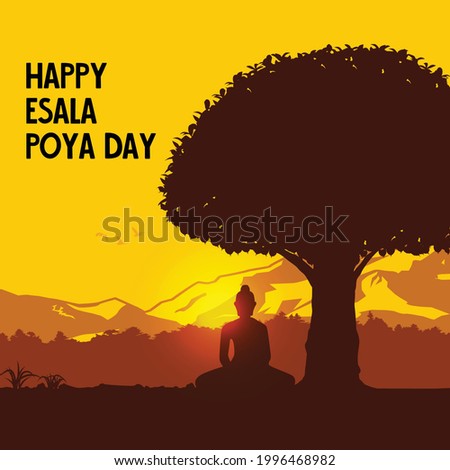 ESALA-POYA Stock Vector Images - Avopix.com