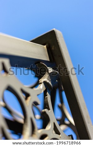 Steel structure with artistic design. Photo with blur.