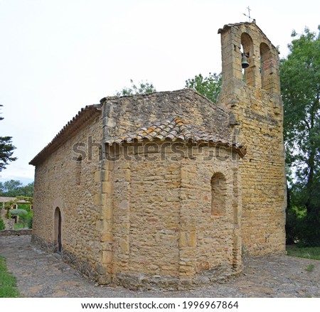 Church of Santa Susana, Peratallada Gerona Spain
