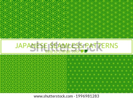 Japanese pattern 4 types set  design with hemp leaf motif