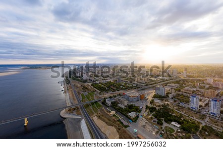 Volgograd, Russia. Volga river. Aerial view during sunset. Fall Royalty-Free Stock Photo #1997256032