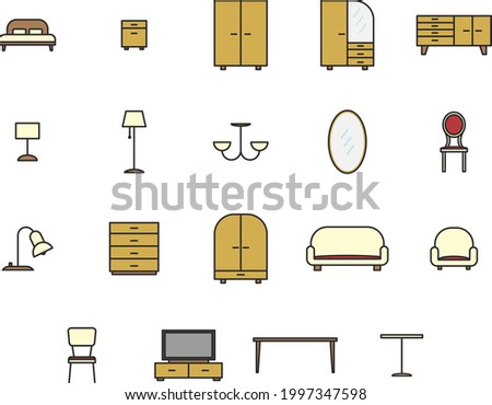 Wooden furniture, illustration, on a white background.