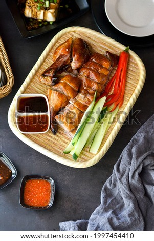 DELICIOUS ROASTED DUCK WITH SAUCE