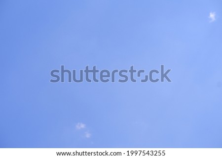 Sky with clouds. Suitable for backgrounds. Sky texture.