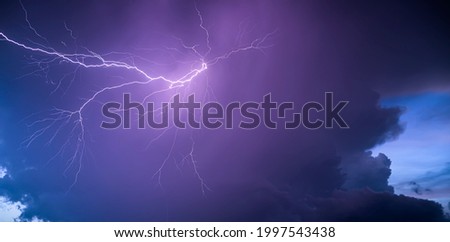 Lightning in the sky over Ukraine