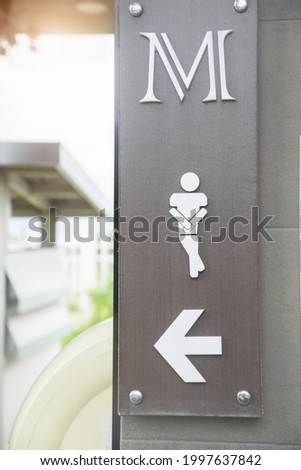 Entrance to the toilet for male .Man  symbols,   sign of entrance to a toilet.
