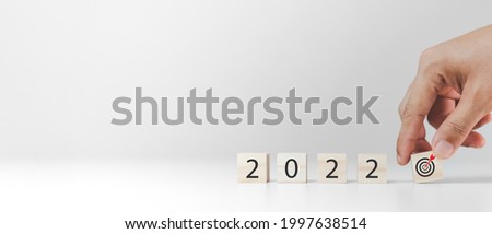 New year 2022 and goal plan, mobile stick with new year 2022 and goals or goals icon, goal concept and new year business vision. horizontal size image.