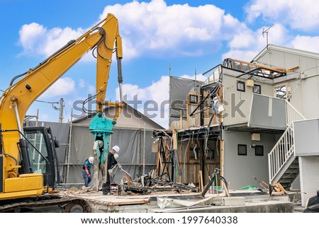 Scenery of dismantling the apartment Royalty-Free Stock Photo #1997640338