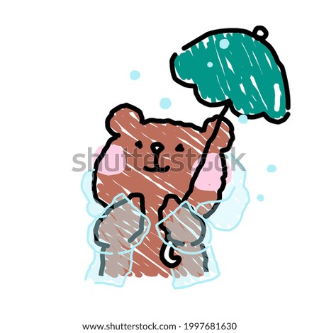 The cute brown bear is happy in the rain.