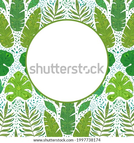 Vertical card with pattern with monstera, banana and liana leaves and copy space on white background. Tropical greeting card. Banner with jungle foliage. Vector template with rainforest