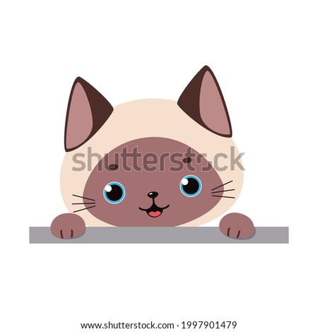 Cute siamese kawaii cat isolated on white background. Cartoon flat style. Vector illustration