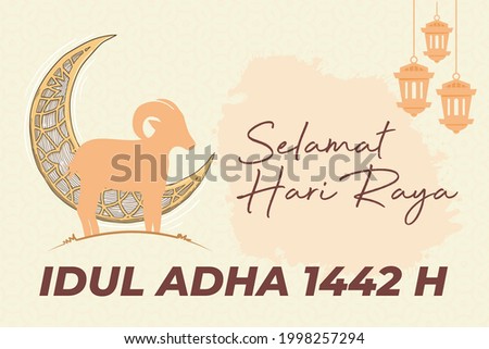 Eid al-Adha greeting card concept illustration with sheep and moon. Selamat hari raya Idul Adha 1442 H is another language of Eid al-Adha mubarak in Indonesian