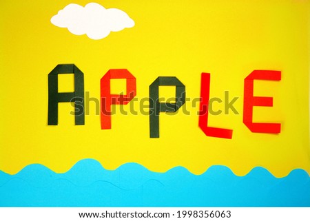 Apple - Alphabet Spelling - PaperArt