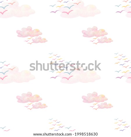 Watercolor seamless pattern hand painted colorful clouds and birds on the sky isolated on white. Blue, yellow, pink, purple elements perfect for children, wedding, party design invitation, postcards