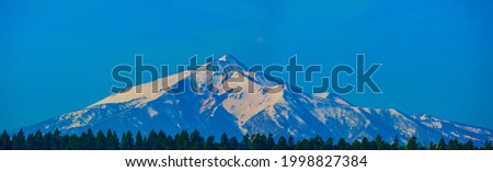 Panorama of Mt. Iwaki with blue sky