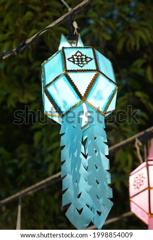 Lantern hanging tradition in Lamphun Province