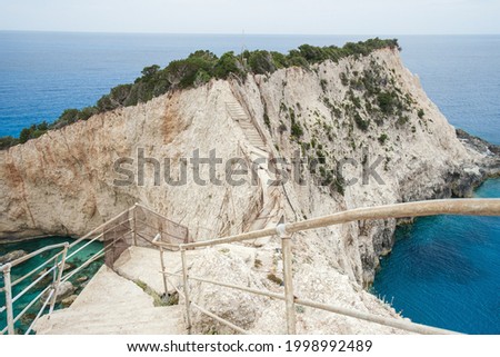 Destroyed bridge at most viewed beach Porto Katsiki because of earthquake. Lefkada, Greece