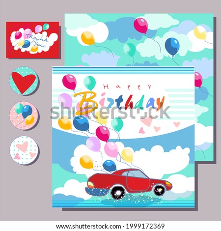 happy birthday cards for kids with car and baloons 