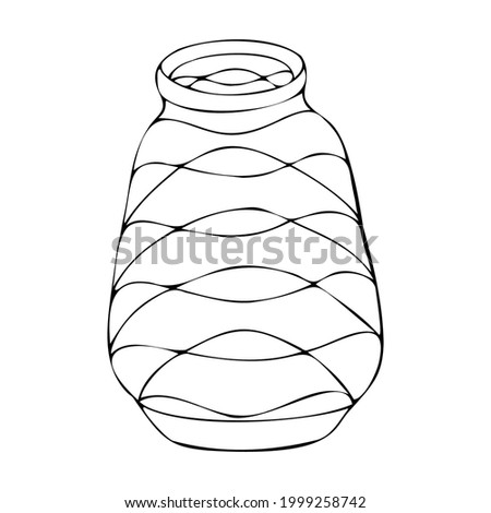 Jar with lid and pattern for decoration