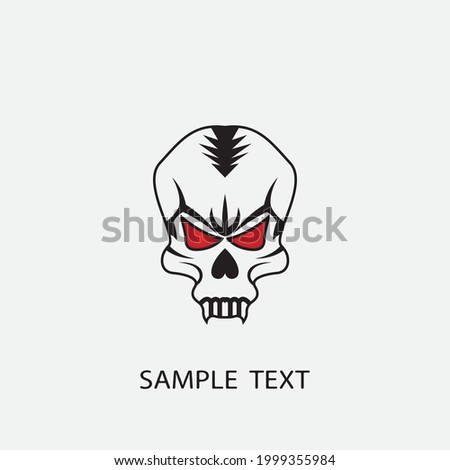 skull vector illustration design icon logo template