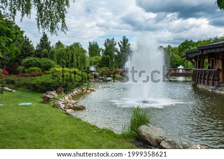 Ukraine, Kiev. National Park "Mezhyhirya". Beautiful fountains in the park.