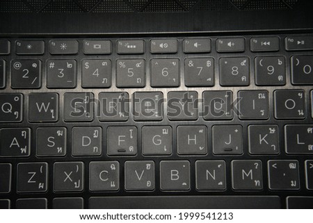 US - Thai Computer Keyboard in Bangkok, Thailand, Asia