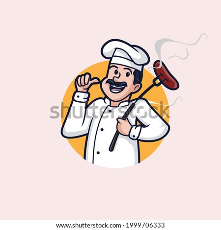 Barbeque Chef Mascot Illustration For Food business