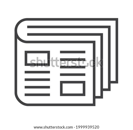 Booklet page icon vector in thin line style. Outline symbol for reference, paper, documents. Sign of chapter, note, paragraph, notebook. E-reading, e-library simple illustration.