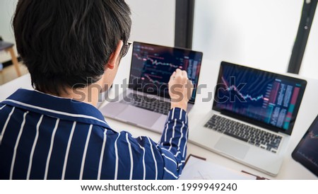 Business team investment trading do this deal on a stock exchange developing new approaches.