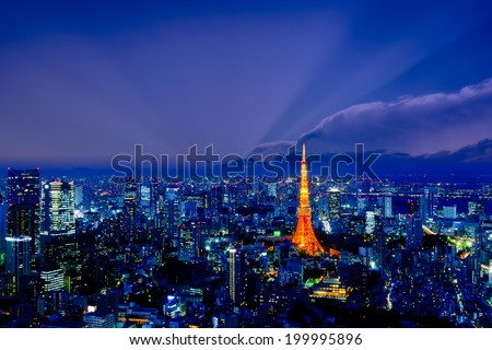 Tokyo tower as seen with skyline