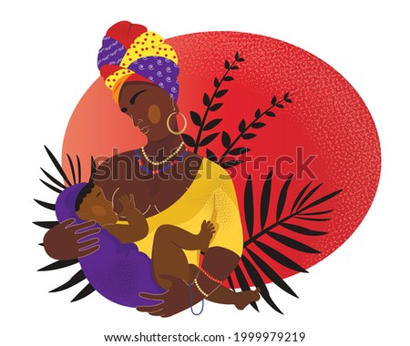 An African woman is breastfeeding her baby. Black-skinned girl with a child in national clothes. Vector illustration.