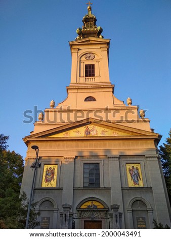 The neoclassical Church of St. Michael. The city of Belgrade. Serbia. September 2019