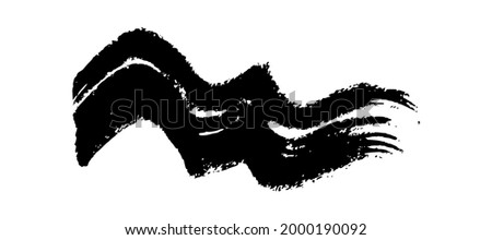 Black wavy grunge brush stroke. Painted ink stripe. Ink spot isolated on white background. Vector illustration