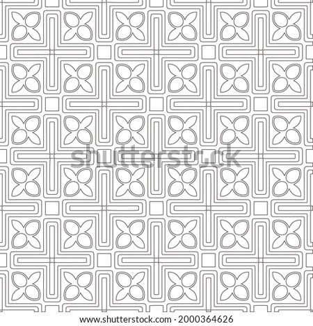 
Vector pattern with symmetrical elements . Modern stylish abstract texture. Repeating geometric tiles from 

striped elements.Black and white pattern.