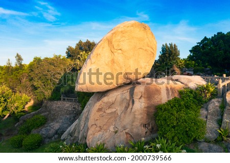 Windm Stone Scenic Area, Dongshan Island, Zhangzhou City, Fujian Province, China