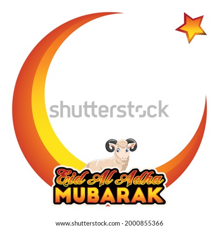 Eid Al Adha  Mubarak Islamic Muslim Festival Social Media Profile Picture Frame
