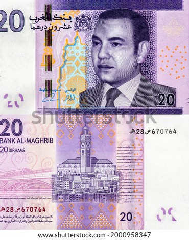 King Mohammed VI in costume, the coat of arms of the Kingdom and the Royal Crown. Portrait from Morocco 20 Dirhams 2012 Banknotes. Royalty-Free Stock Photo #2000958347