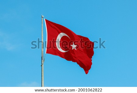 Türk bayrağı. Translation Turkey Flag