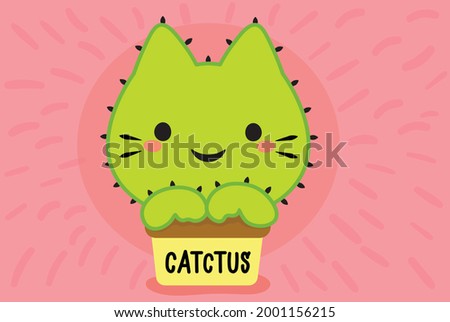 cute kawaii cactus cat vector