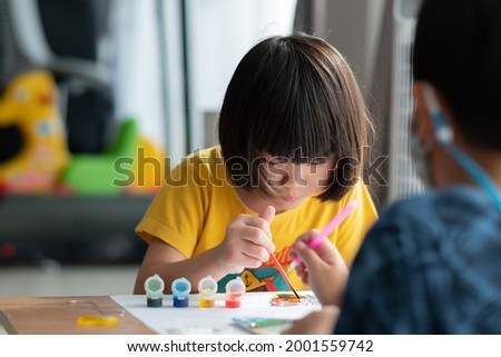 child paint color on paper, education concept
