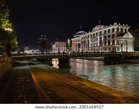 Night walk by river Vardar - Skopje